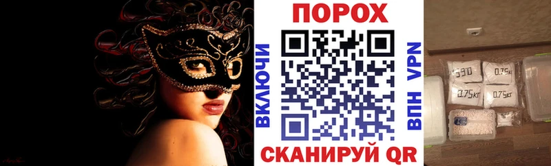 Амфетамин VHQ  Слюдянка 