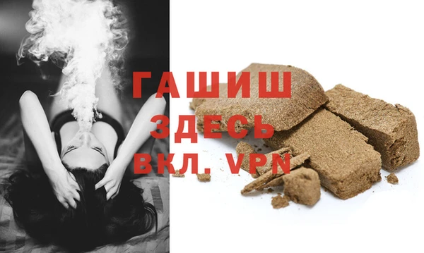 дживик Апатиты