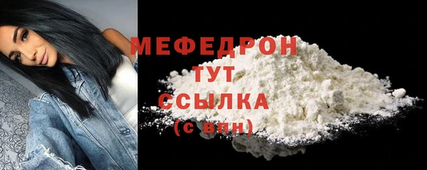 твердый Иноземцево