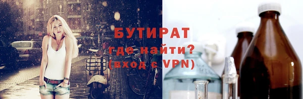 кокаин перу Протвино