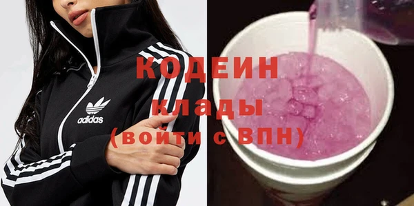 МДПВ Пролетарск