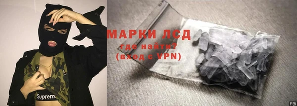 метадон Приозерск