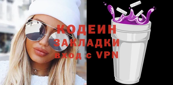 МДПВ Пролетарск