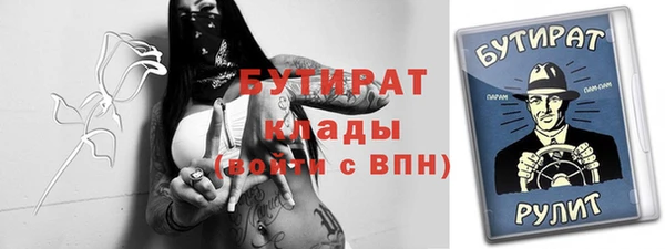 кокаин перу Протвино