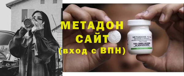 кокаин перу Протвино