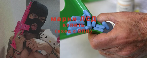 МДПВ Пролетарск