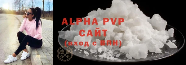 бутик Кущёвская