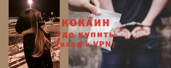МДПВ Пролетарск
