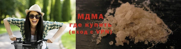 прущая мука Бежецк
