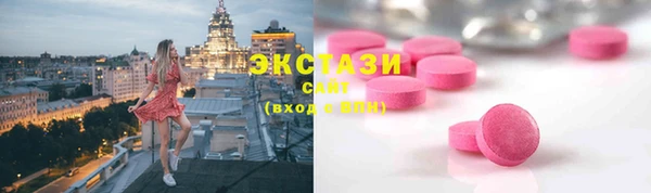 метадон Приозерск