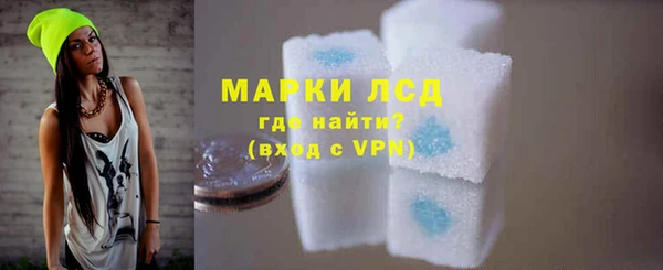 МДПВ Пролетарск