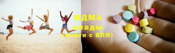 дмт Алзамай