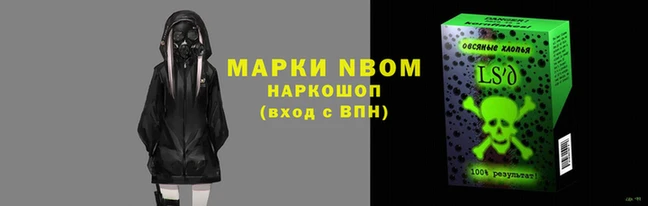 тгк Белая Холуница