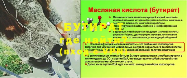 метадон Приозерск