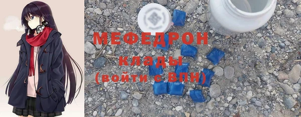 метадон Приозерск