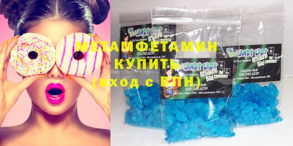 МДПВ Пролетарск