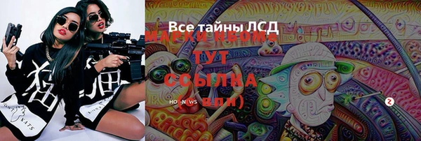 МДПВ Пролетарск