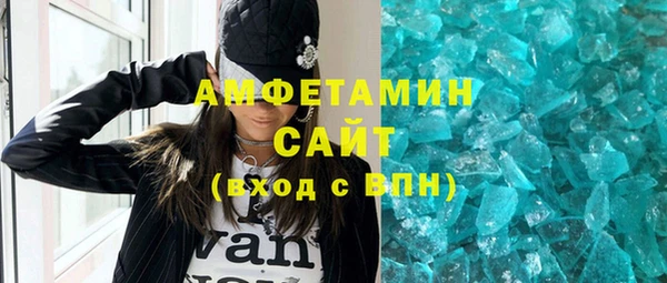 метадон Приозерск
