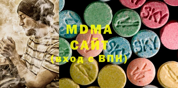 метадон Приозерск