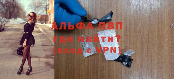 метадон Приозерск