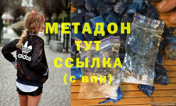 МДПВ Пролетарск