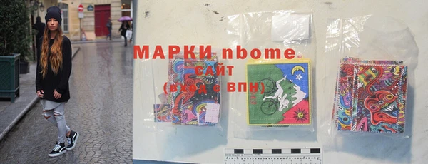 метадон Приозерск