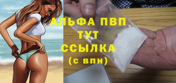 метадон Приозерск