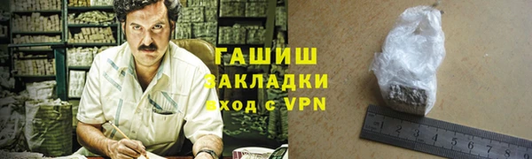 МДПВ Пролетарск