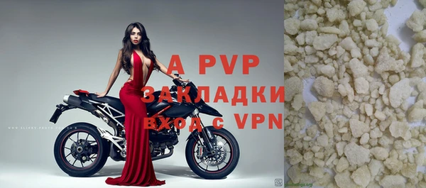 МДПВ Пролетарск