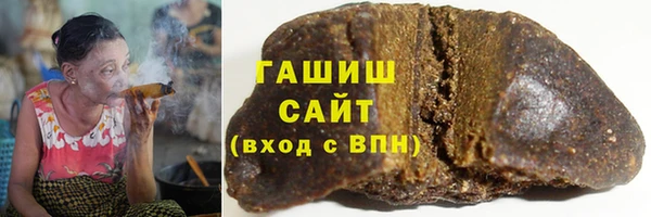 метадон Приозерск