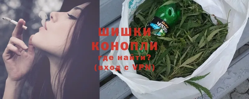 Каннабис OG Kush  купить наркоту  Слюдянка 