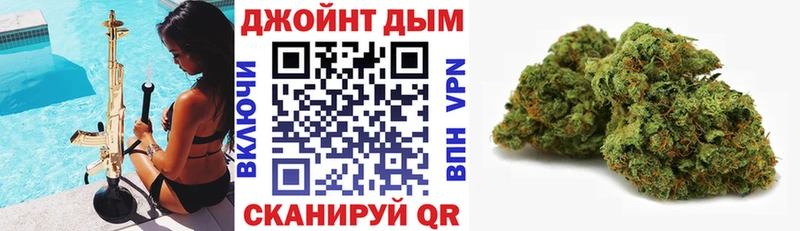 Канабис VHQ  продажа наркотиков  Слюдянка 